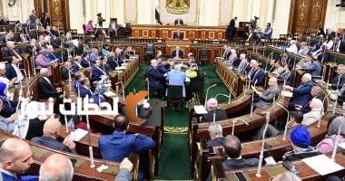 زيادة استثمارات الهيئات الاقتصادية إلى 501 مليار جنيه في خطة 25/26