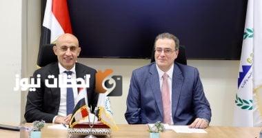 زيادة الحد الأقصى لسن التقدم لمسابقة معلم مساعد لمعلمي الحصة إلى 45 عامًا