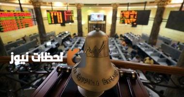 زيادة حجم التداول على أسهم