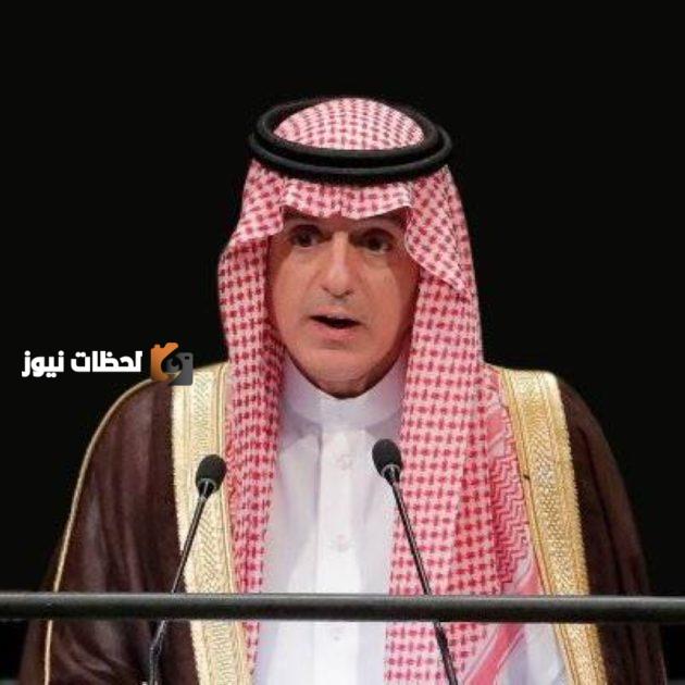 زيارة الجبير إلى باكستان والهند تعكس جهود السعودية لوقف التصعيد وإنهاء المواجهات