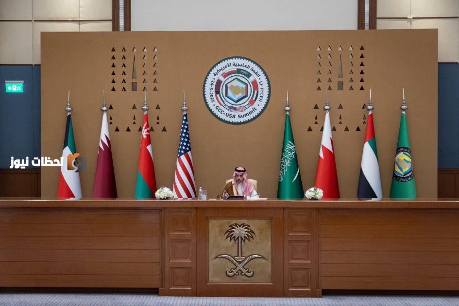 زيارة ترمب تفتح آفاق جديدة للاستثمار وتعزز التعاون في القضايا الاقليمية