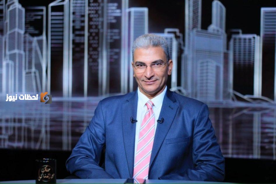 زيارة ترمب للمملكة تعزز محورية الرياض في استقرار الطاقة العالمية بحسب بشير عبدالفتاح لـ«عكاظ»