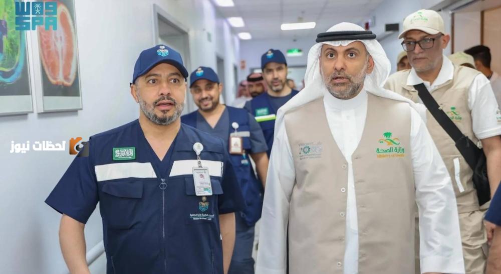زيارة وزير الصحة لمستشفى قوى الأمن بمكة المكرمة