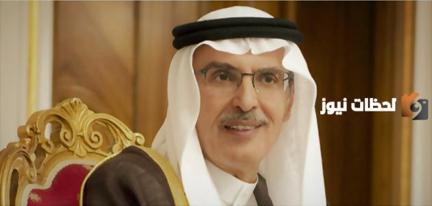 سبب وفاة بدر عبد المحسن