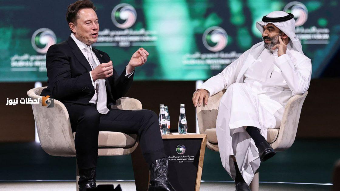 ستارلينك في سماء السعودية روبوتات تسلا وتاكسي ذاتي قريبًا للواقع