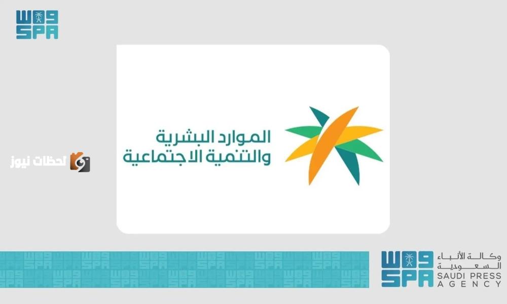 سجلات صحية لموظفي القطاعين العام والخاص