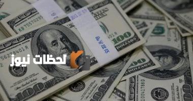 سعر الدولار في البنك الأهلي المصري اليوم السبت 10 مايو 2025