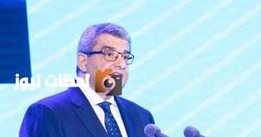 سفارة مصر ببرلين تنظم اجتماعًا لوزير الاستثمار مع كبار رجال الأعمال الألمان