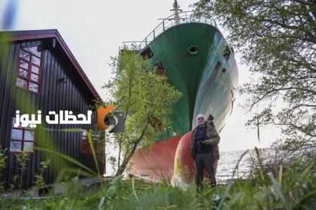 سفينة شحن تصطدم بمنزل في النرويج وتعود للميناء بعد خمسة ايام