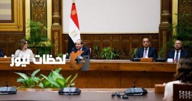سوزان كلارك: الشركات الأمريكية تحقق نجاحات واضحة في مصر تحت رئاسة السيسي
