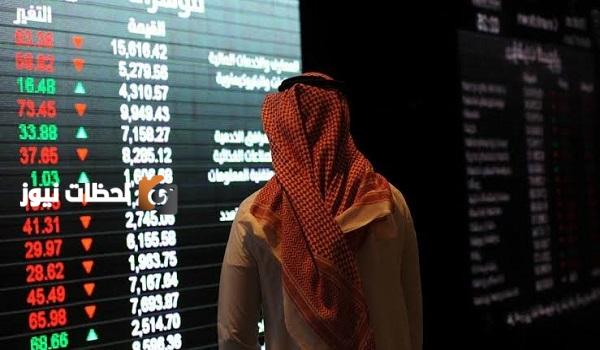 سوق الاسهم السعودية يغلق منخفضا عند مستوى 11532 نقطة اليوم