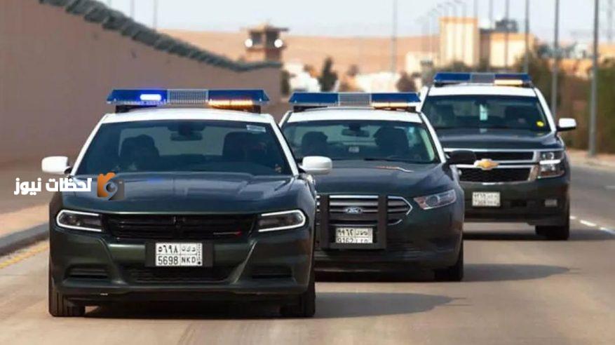 شرطة الرياض تقبض على 3 وافدين مخالفي الآداب العامة في مركز مساج