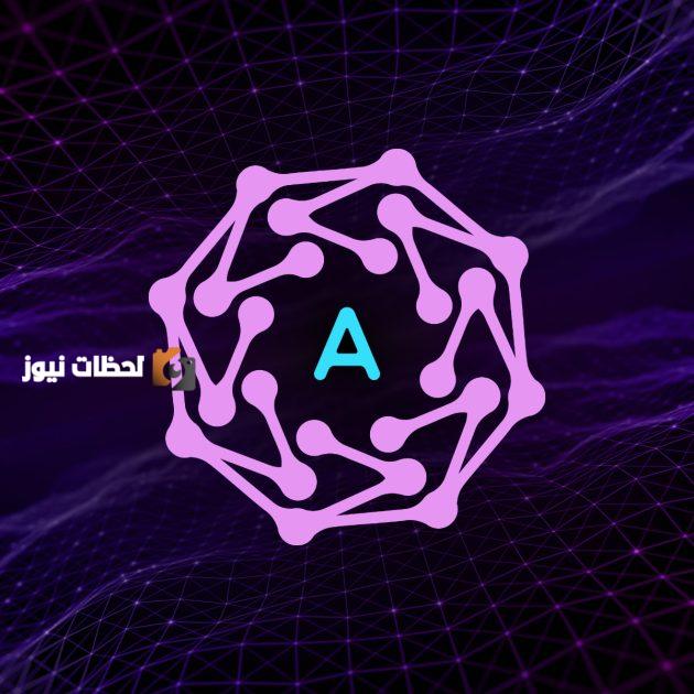 شركات سعودية ناشئة بالذكاء الاصطناعي لتحفيز ريادة الاعمال والابتكار