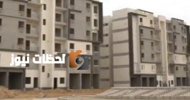 شروط حجز 15 ألف وحدة سكنية لمتوسطي الدخل بمساحات تتراوح بين 90 و127 مترًا