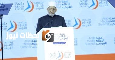 شيخ الأزهر: نتطلع للمزيد من الجهود الإعلامية لمواجهة
