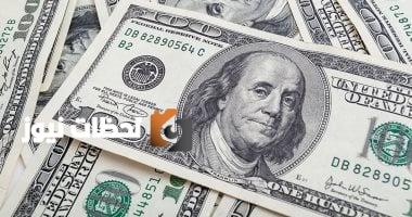 صباح اليوم.. سعر الدولار والعملات الأجنبية يوم الجمعة 9 مايو 2025