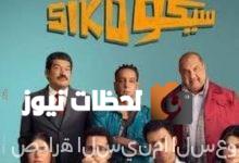 تنزيل (63)