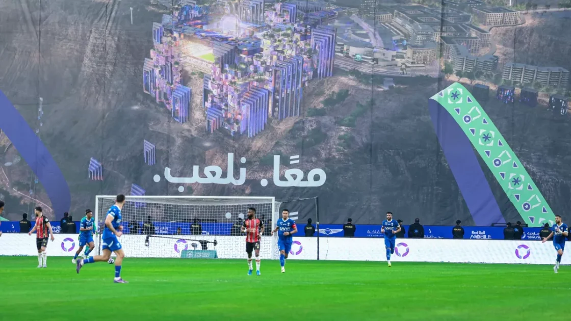صدمة قانونية للهلال تمنع استعارته لنجوم دوري روشن في مونديال الأندية