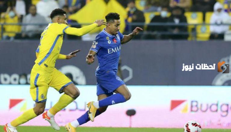 صدمة لجماهير الهلال قبل الديربي ضد النصر!