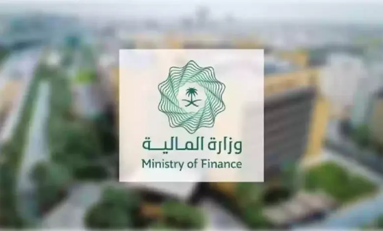 صرف الرواتب في السعودية