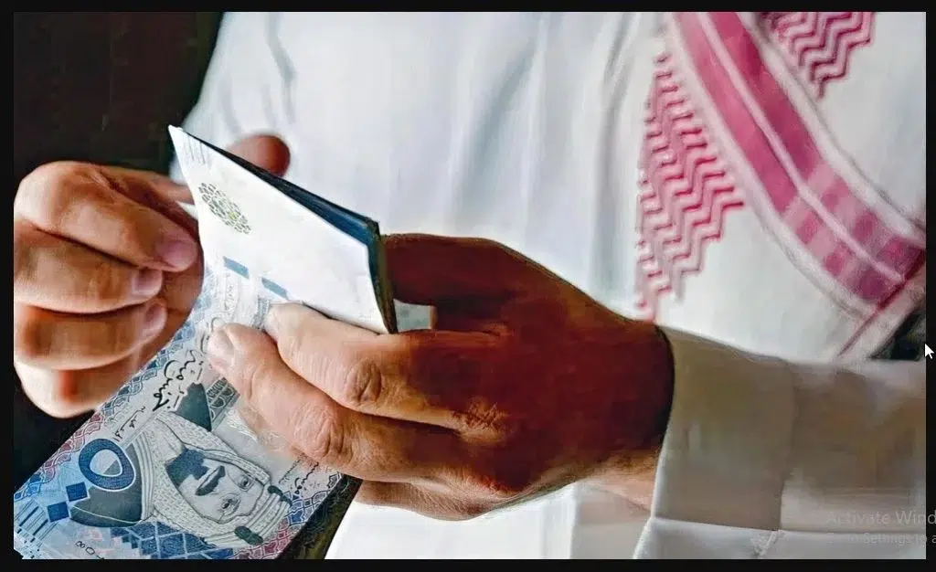صرف رواتب الموظفين في المغرب