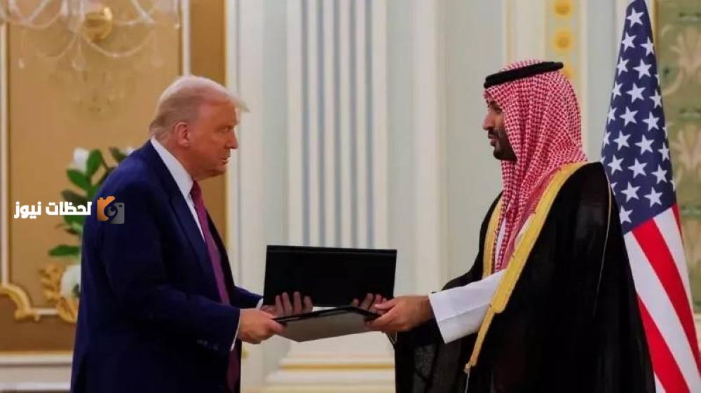 صفقة تاريخية ضخمة: 142 مليار دولار بين أمريكا والسعودية