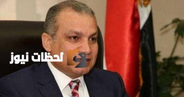 صندوق التنمية الحضرية يدعو الشركات للتأهيل في مشروع
