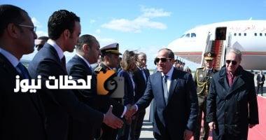 صور وصول الرئيس السيسي إلى موسكو عاصمة روسيا