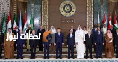 صورة تذكارية لرؤساء الوفود المشاركة في القمة العربية بالعراق