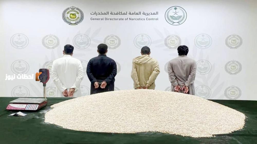 ضبط 1.5 مليون قرص إمفيتامين مخبأة في شحنة طاولات