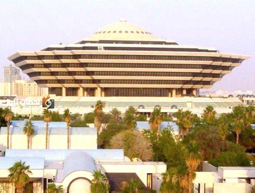 ضبط 15,928 مخالفاً وترحيل 12,898 في المملكة خلال أسبوع