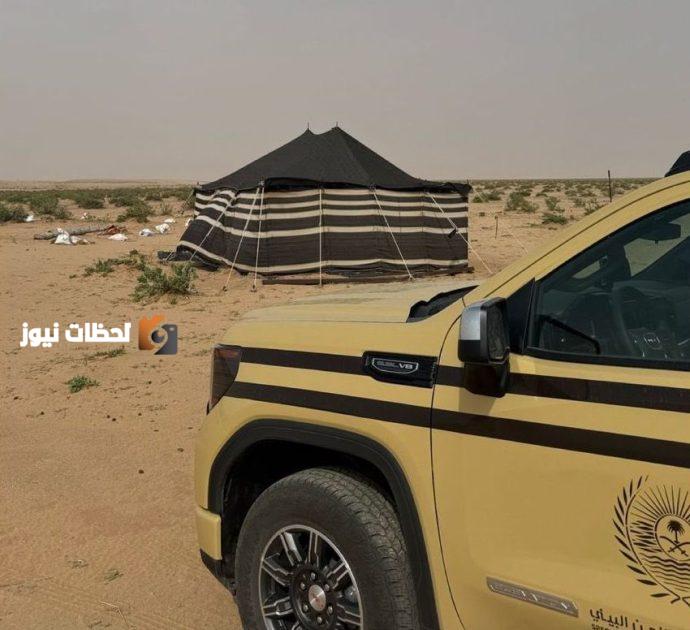 ضبط مخالفات التخييم دون تصريح في محمية الملك عبدالعزيز الملكية
