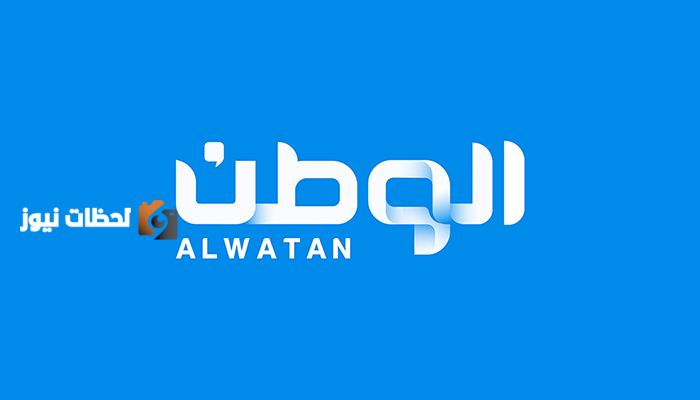 ضبط مخالفات نظام البيئة