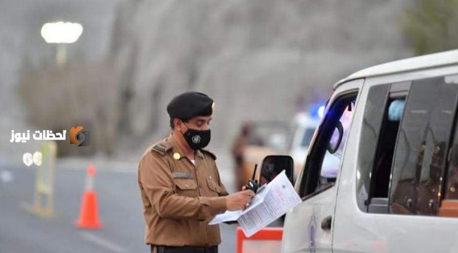 ضبط مقيم يقود 22 وافد غير نظامي باتجاه مكة بدون تصريح رسمي