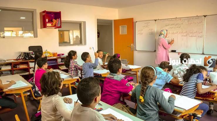 طريقة الاستعلام عن نتائج الحركة الانتقالية في المغرب