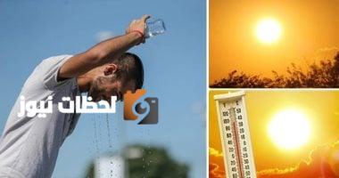 طقس الجمعة 9 مايو 2025: موجة حر شديدة تجتاح معظم المناطق