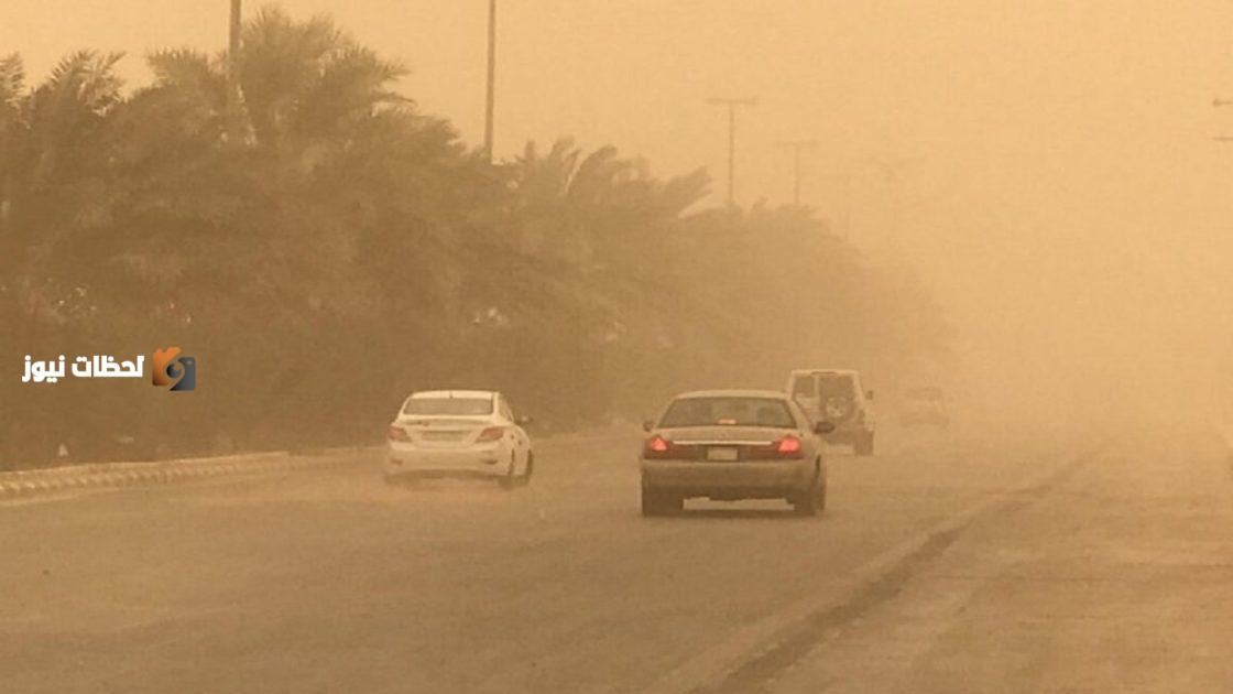 طقس اليوم استمرار الرياح المثيرة للغبار في 9 مناطق مختلفة