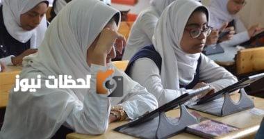 طلاب الصفين الثاني والثالث الثانوي ليسوا مطالبين بإعادة التابلت بعد انتهاء دراستهم.