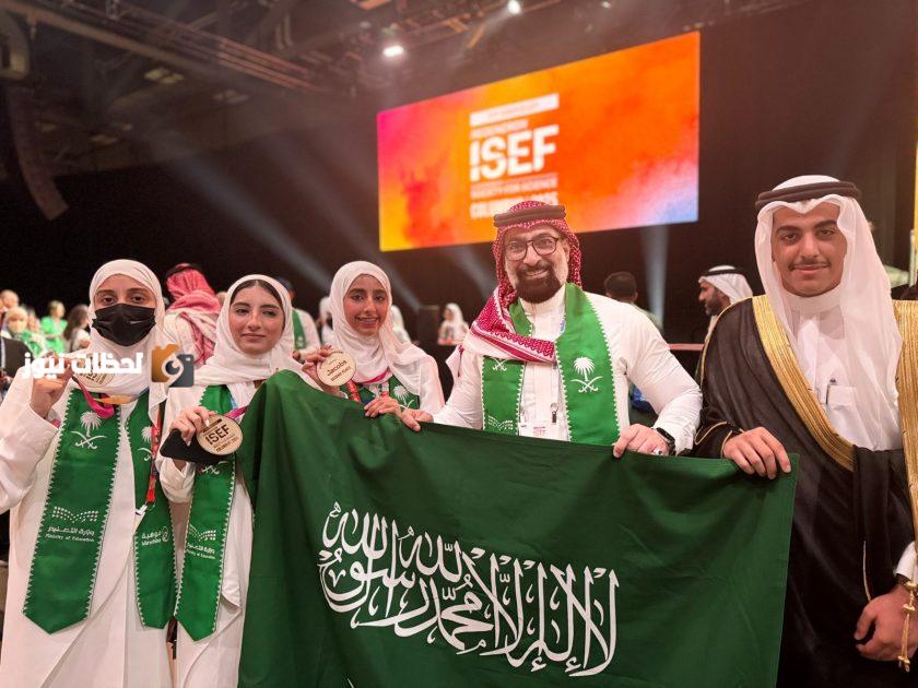 طلبة السعودية يحصدون 23 جائزة بآيسف 2025 في إنجاز غير مسبوق