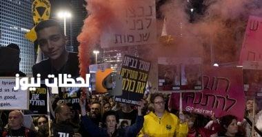 عائلات الأسرى في غزة: نتنياهو يقودنا إلى كارثة والرهائن سيُدفنون في الأنفاق