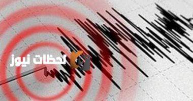 عاجل: معهد الفلك يعلن تفاصيل زلزال القاهرة قريبًا