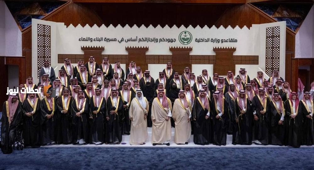عبدالعزيز بن سعود يزور متقاعدي الداخلية في مكة المكرمة