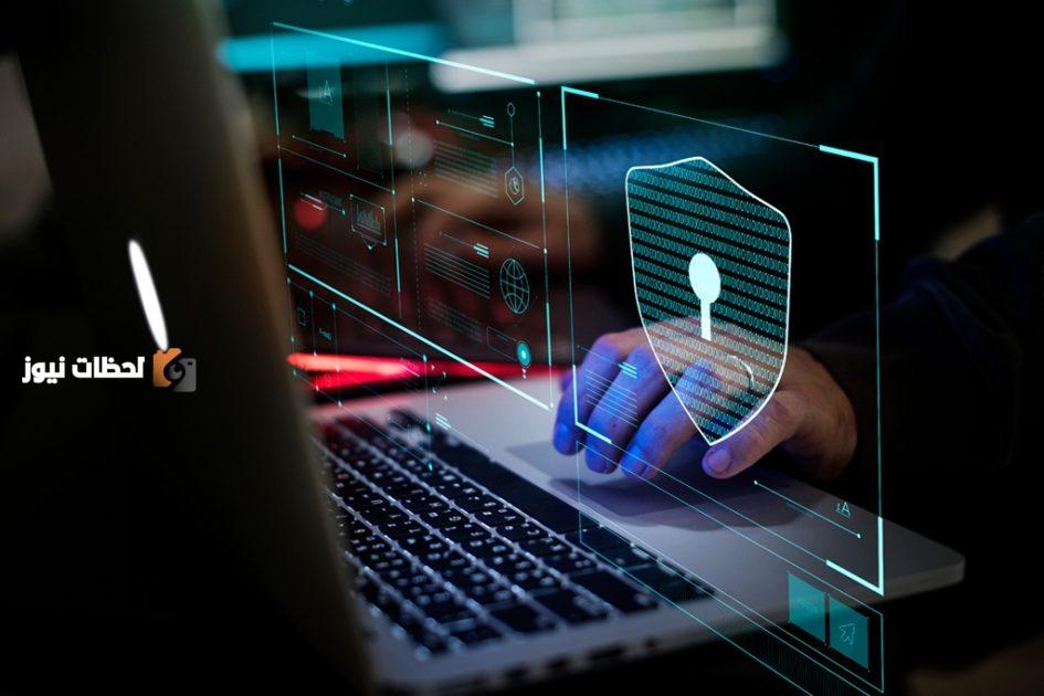 عبر برنامج شامل وغرفة عمليات الأمن السيبراني يشدد الحماية الرقمية لموسم الحج