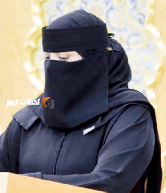 عائشة عريشي