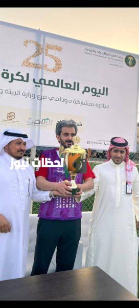 «عسير» و«الرياضة» يحتفلان باليوم العالمي لكرة القدم