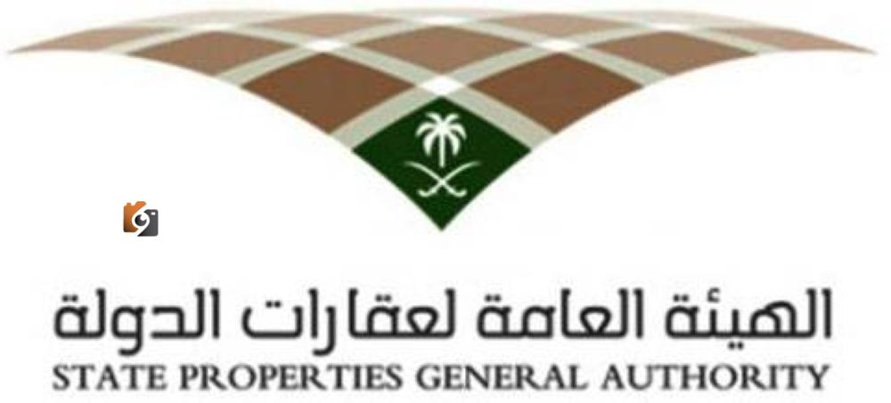 عقارات الدولة توضح الحقائق بشأن توزيع الأراضي السكنية في الرياض