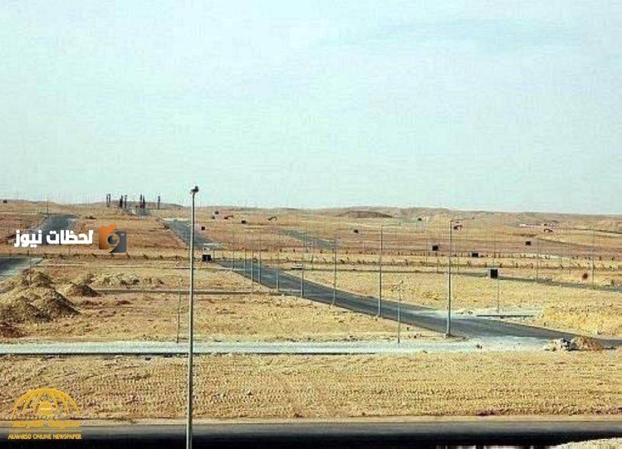 «عقارات الدولة» توضح غموض توزيع الأراضي السكنية في الرياض