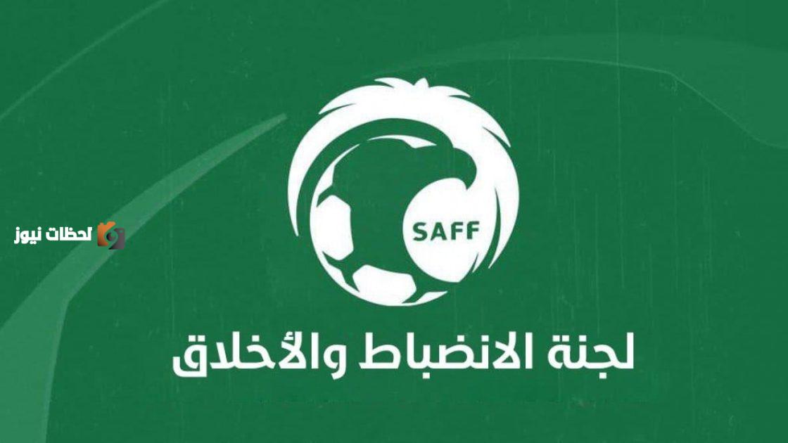 عقوبات مفاجئة للهلال والأهلي تصدم مسئول الشباب بالإيقاف لعام كامل