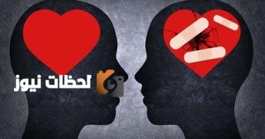 8 صفات تميز علاقة مواليد برج الجوزاء مع الآخرين.. فضولي ولا يحب الوحدة