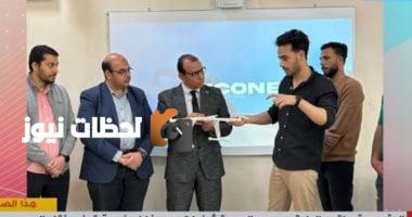 عميد